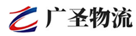 广州到沙田镇物流公司